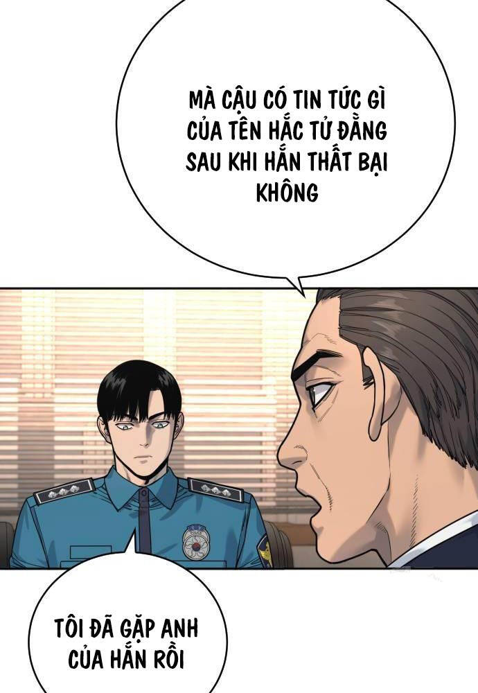 Cảnh Sát Báo Thù Chap 66 - Next Chap 67