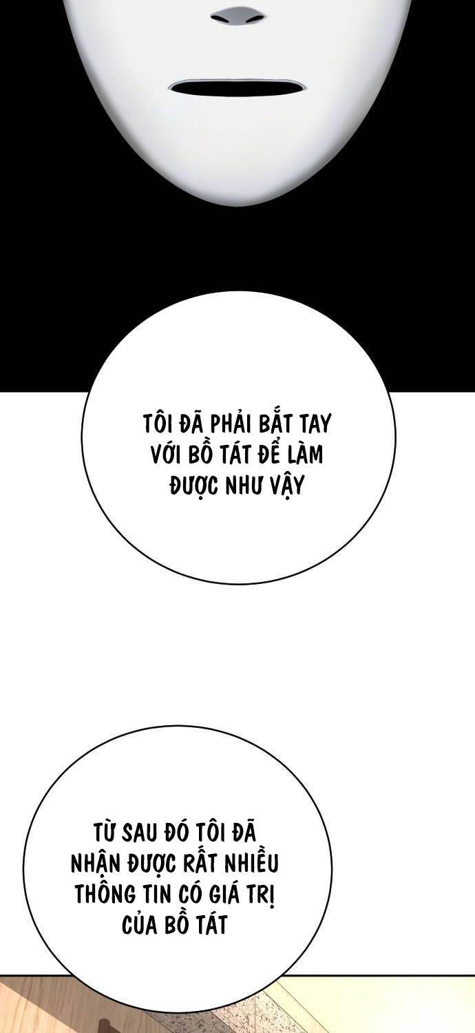 Cảnh Sát Báo Thù Chap 67 - Next Chap 68
