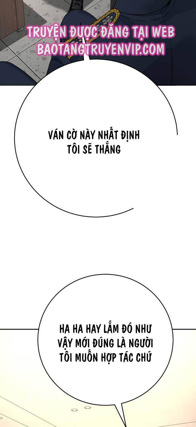 Cảnh Sát Báo Thù Chap 67 - Next Chap 68