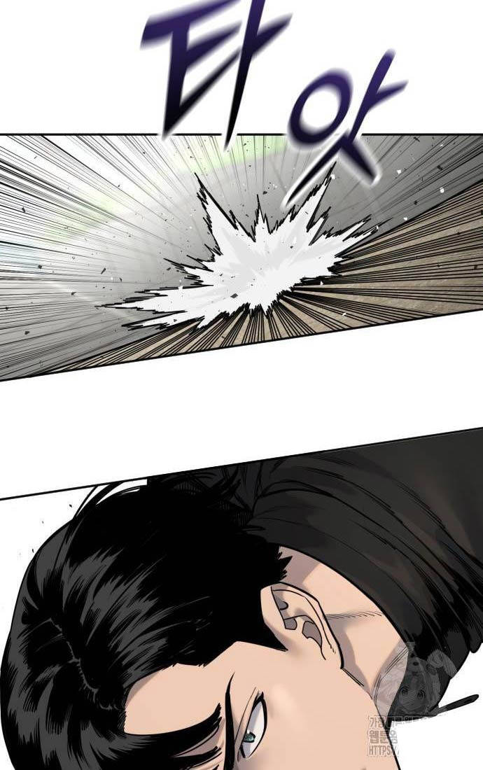 Cảnh Sát Báo Thù Chap 67 - Next Chap 68
