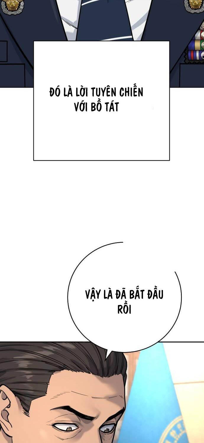 Cảnh Sát Báo Thù Chap 67 - Next Chap 68