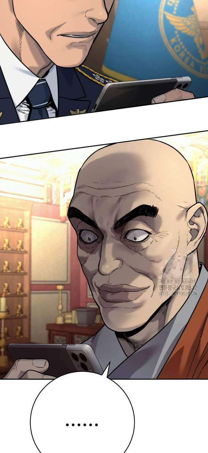 Cảnh Sát Báo Thù Chap 67 - Next Chap 68