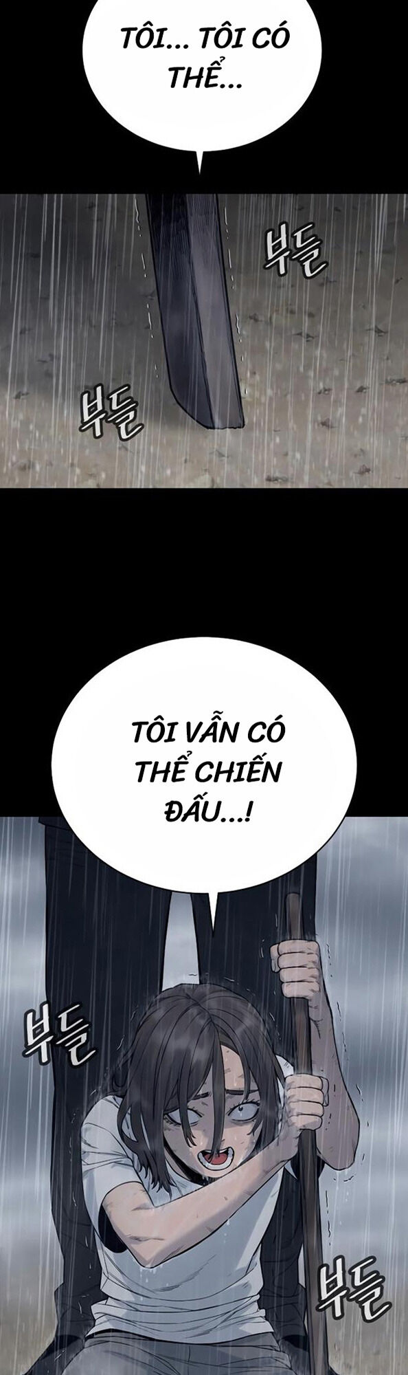 Cảnh Sát Báo Thù Chap 7 - Next Chap 8
