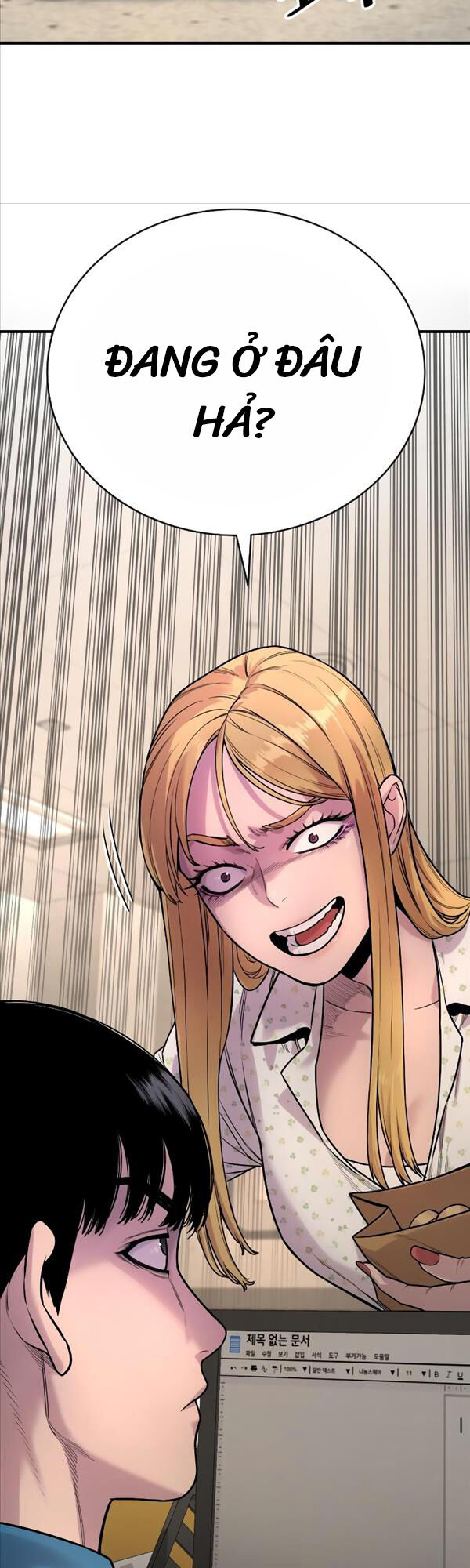 Cảnh Sát Báo Thù Chap 7 - Next Chap 8