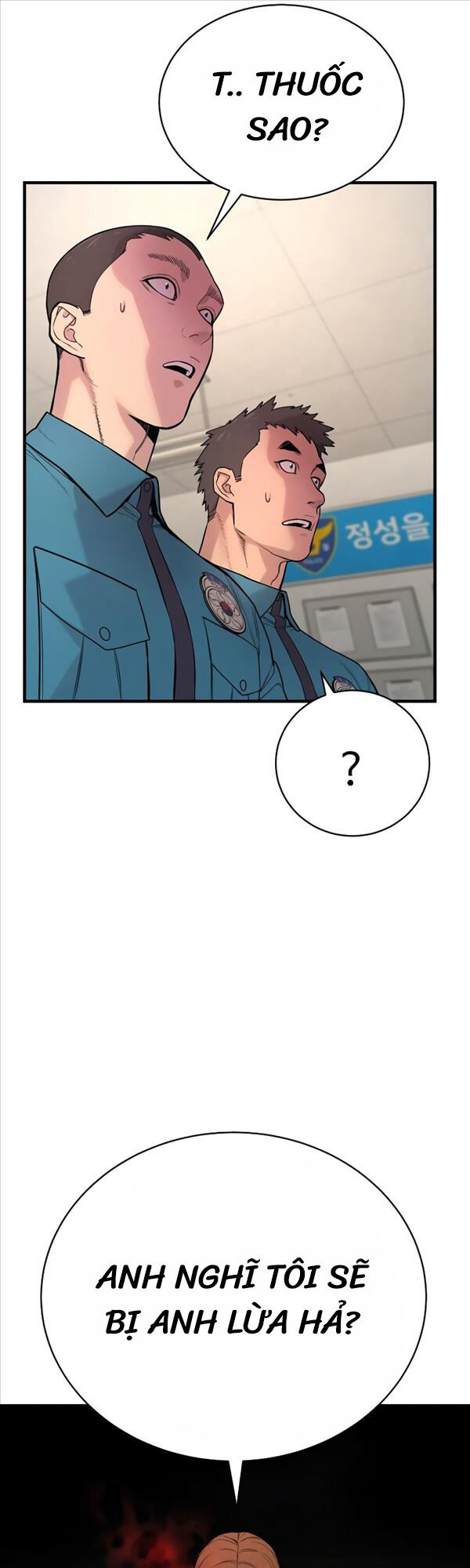 Cảnh Sát Báo Thù Chap 7 - Next Chap 8