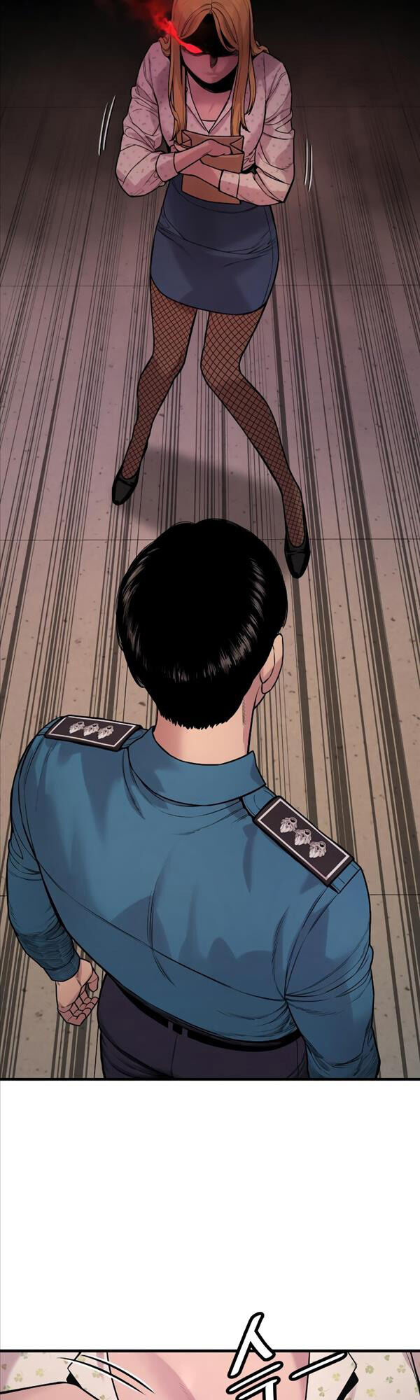 Cảnh Sát Báo Thù Chap 7 - Next Chap 8