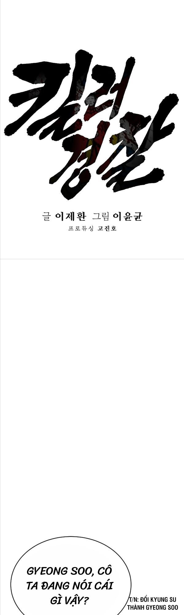 Cảnh Sát Báo Thù Chap 7 - Next Chap 8