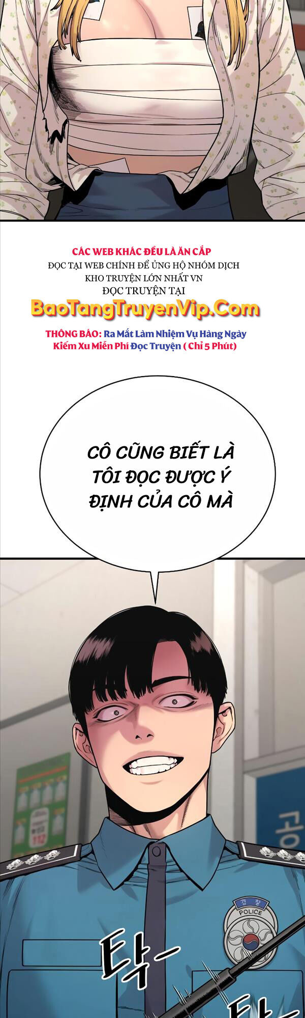 Cảnh Sát Báo Thù Chap 7 - Next Chap 8