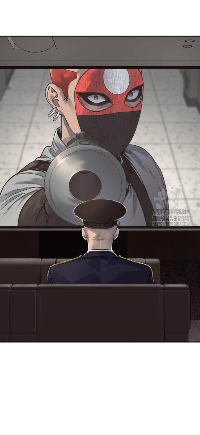 Cảnh Sát Báo Thù Chap 70 - Next Chap 71