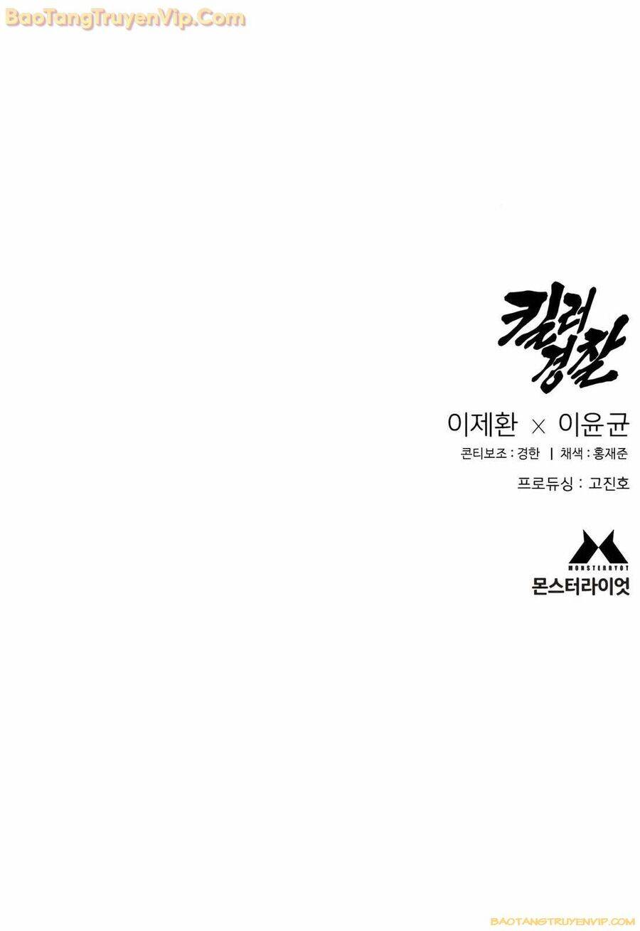Cảnh Sát Báo Thù Chap 71 - Next Chap 72