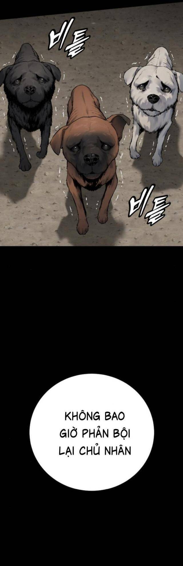Cảnh Sát Báo Thù Chap 76 - Next Chap 77