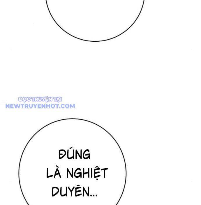 Cảnh Sát Báo Thù Chap 77 - Next Chap 78