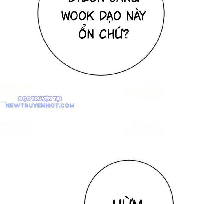 Cảnh Sát Báo Thù Chap 77 - Next Chap 78