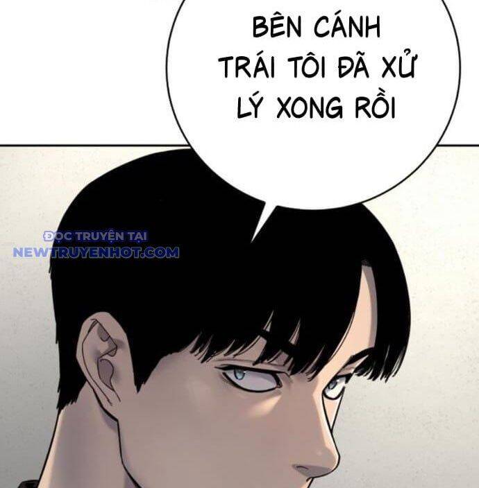 Cảnh Sát Báo Thù Chap 77 - Next Chap 78