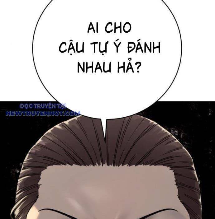 Cảnh Sát Báo Thù Chap 77 - Next Chap 78