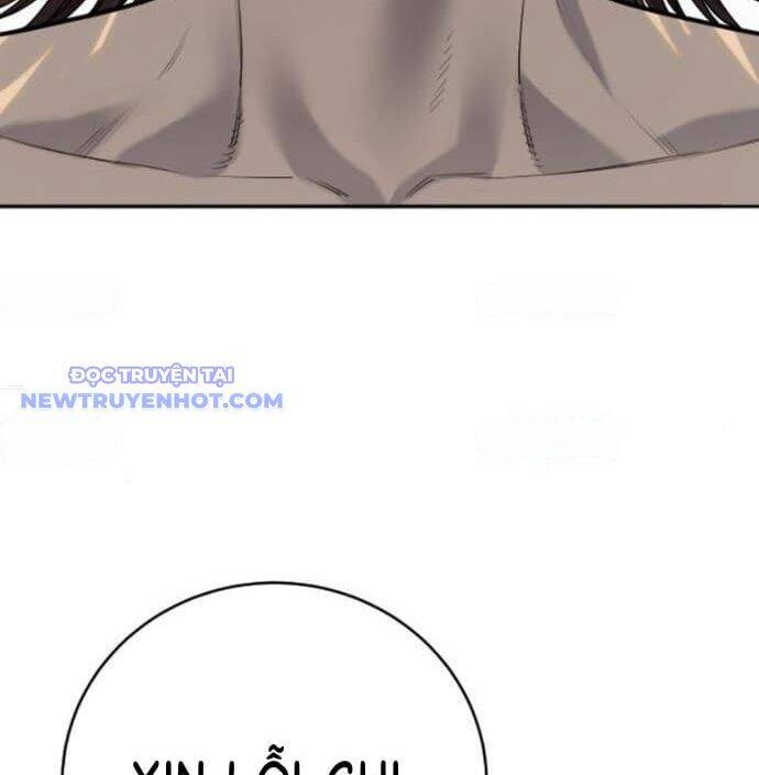 Cảnh Sát Báo Thù Chap 77 - Next Chap 78