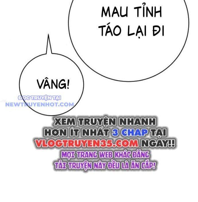 Cảnh Sát Báo Thù Chap 77 - Next Chap 78