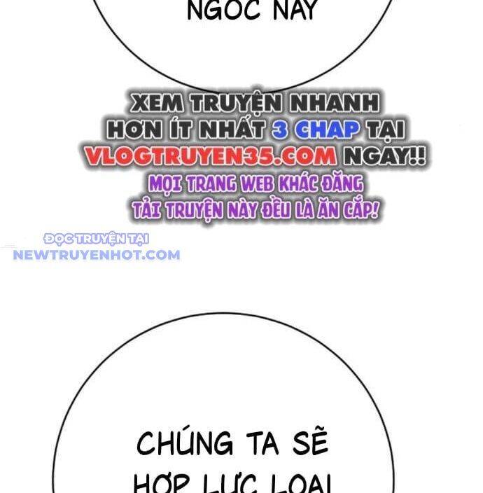 Cảnh Sát Báo Thù Chap 77 - Next Chap 78