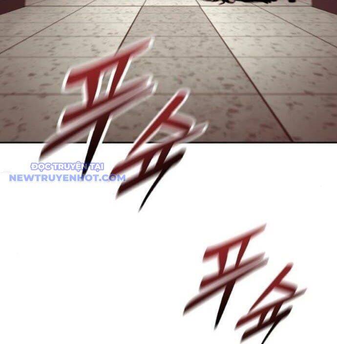 Cảnh Sát Báo Thù Chap 77 - Next Chap 78