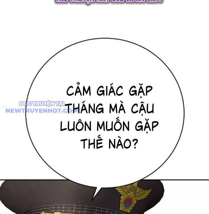 Cảnh Sát Báo Thù Chap 77 - Next Chap 78