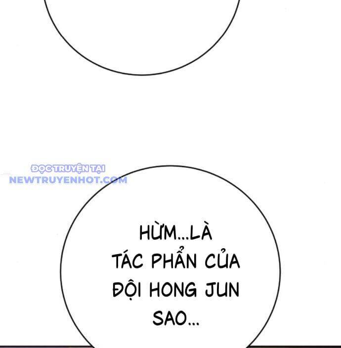 Cảnh Sát Báo Thù Chap 77 - Next Chap 78