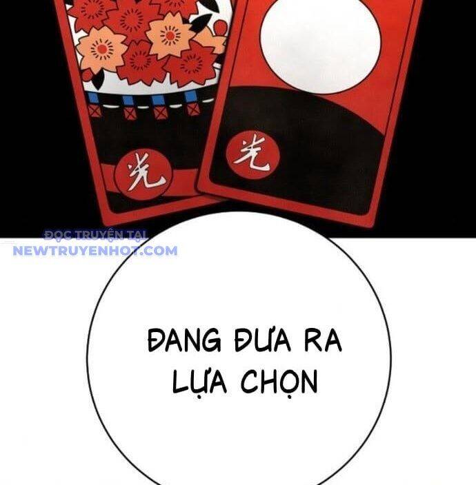 Cảnh Sát Báo Thù Chap 77 - Next Chap 78