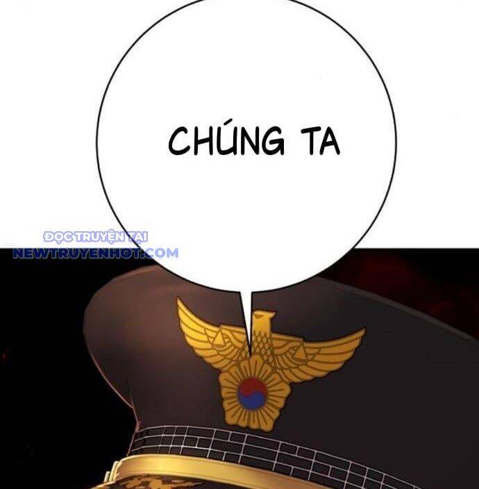 Cảnh Sát Báo Thù Chap 77 - Next Chap 78