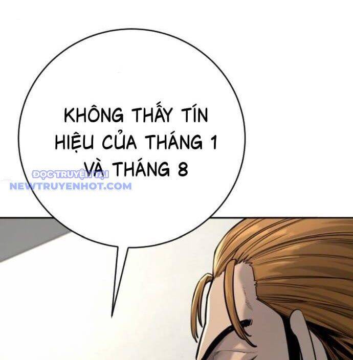 Cảnh Sát Báo Thù Chap 77 - Next Chap 78