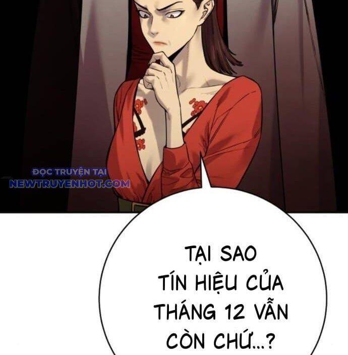 Cảnh Sát Báo Thù Chap 77 - Next Chap 78