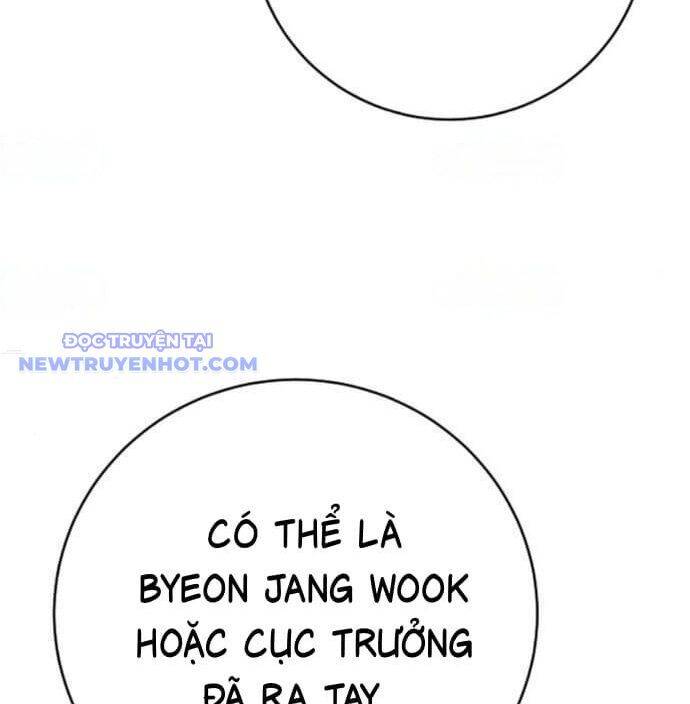 Cảnh Sát Báo Thù Chap 77 - Next Chap 78
