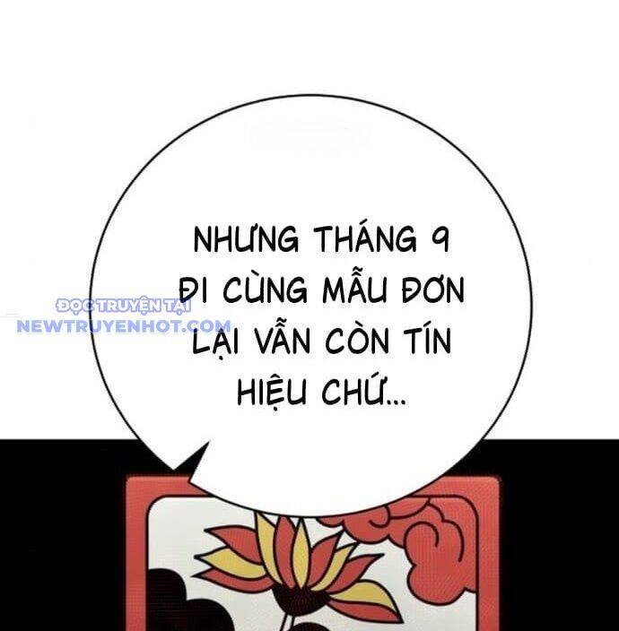 Cảnh Sát Báo Thù Chap 77 - Next Chap 78