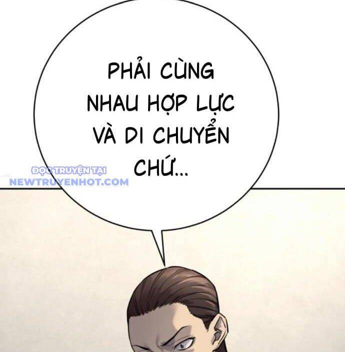 Cảnh Sát Báo Thù Chap 77 - Next Chap 78