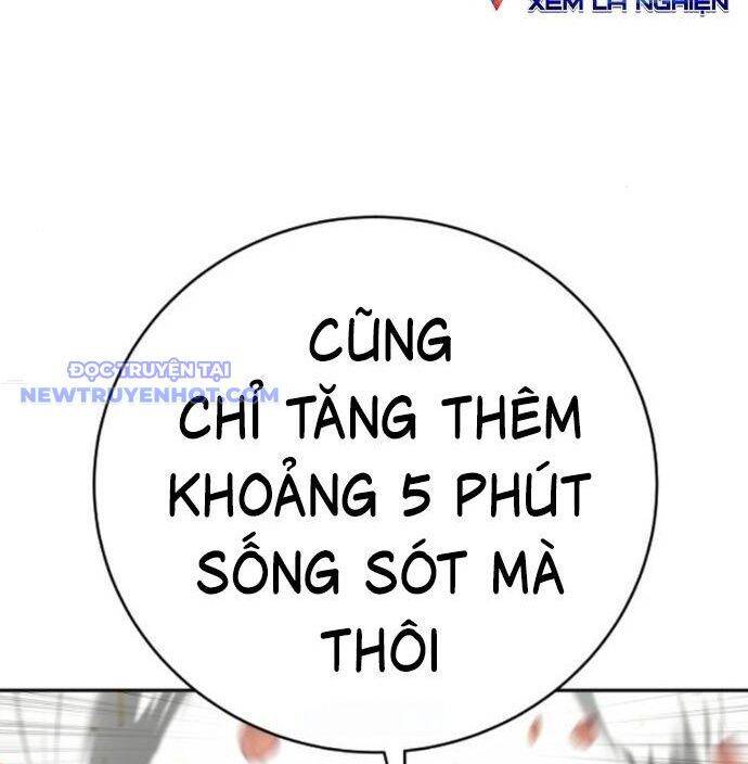 Cảnh Sát Báo Thù Chap 78 - Next Chap 79