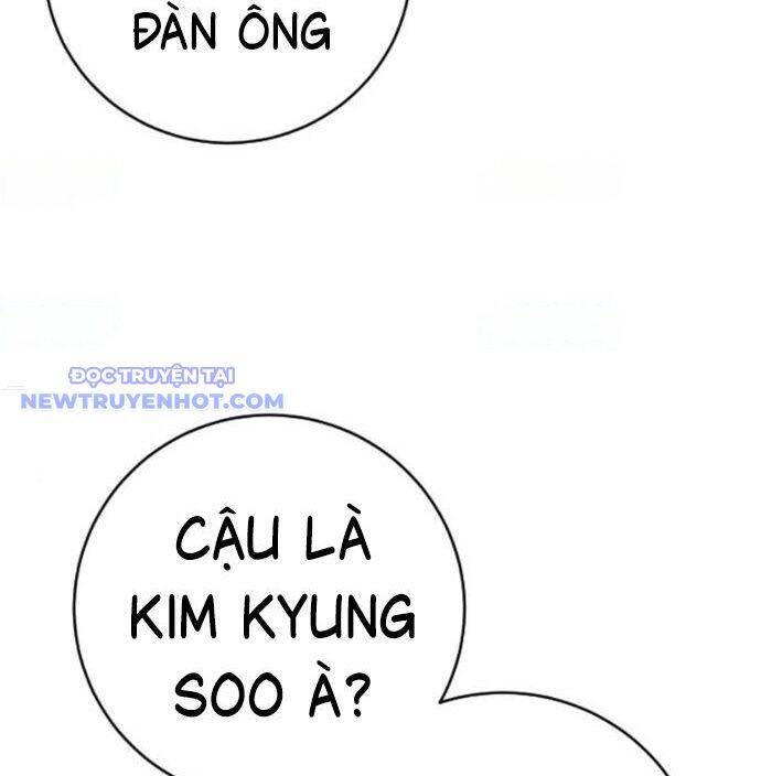 Cảnh Sát Báo Thù Chap 78 - Next Chap 79