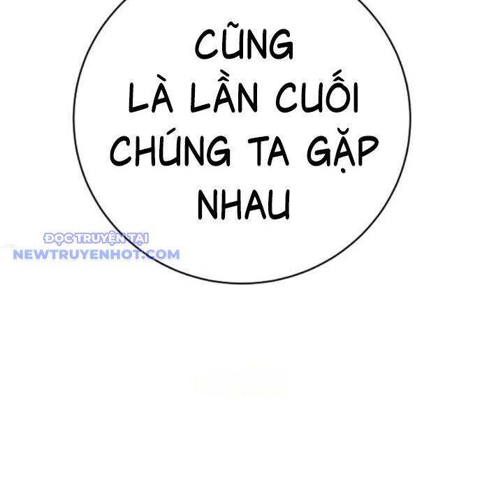 Cảnh Sát Báo Thù Chap 78 - Next Chap 79