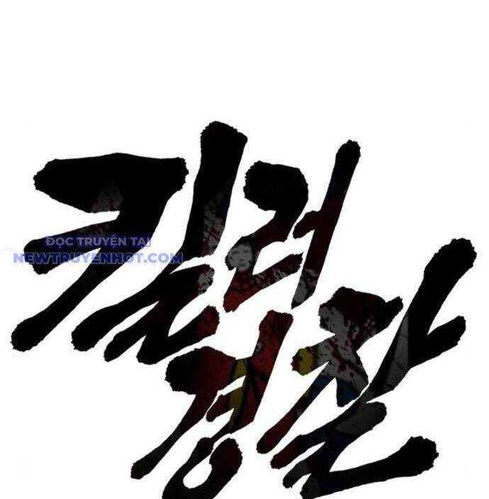 Cảnh Sát Báo Thù Chap 78 - Next Chap 79