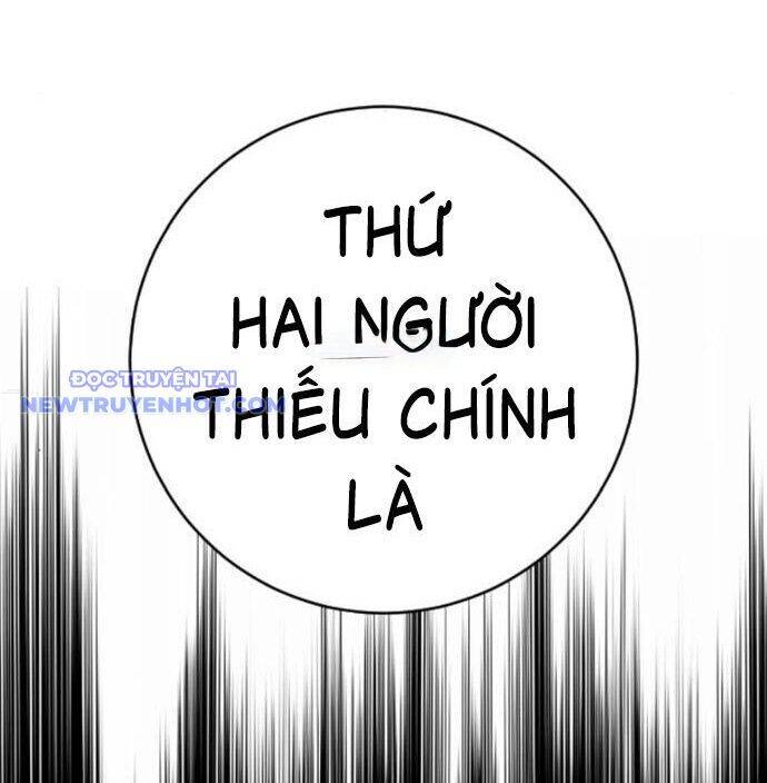 Cảnh Sát Báo Thù Chap 78 - Next Chap 79