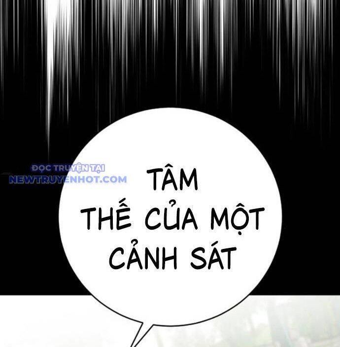 Cảnh Sát Báo Thù Chap 78 - Next Chap 79