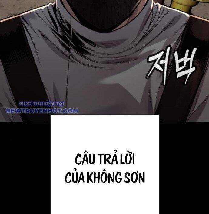 Cảnh Sát Báo Thù Chap 79 - Next Chap 80