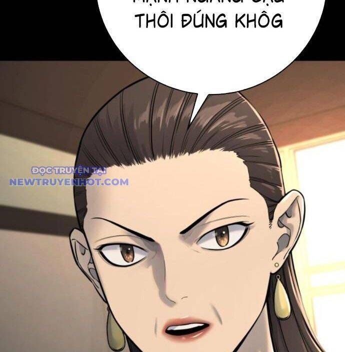 Cảnh Sát Báo Thù Chap 79 - Next Chap 80
