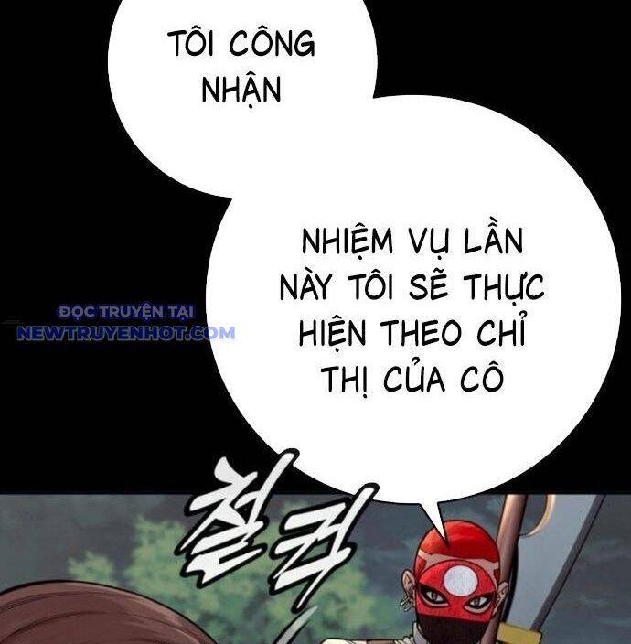 Cảnh Sát Báo Thù Chap 79 - Next Chap 80