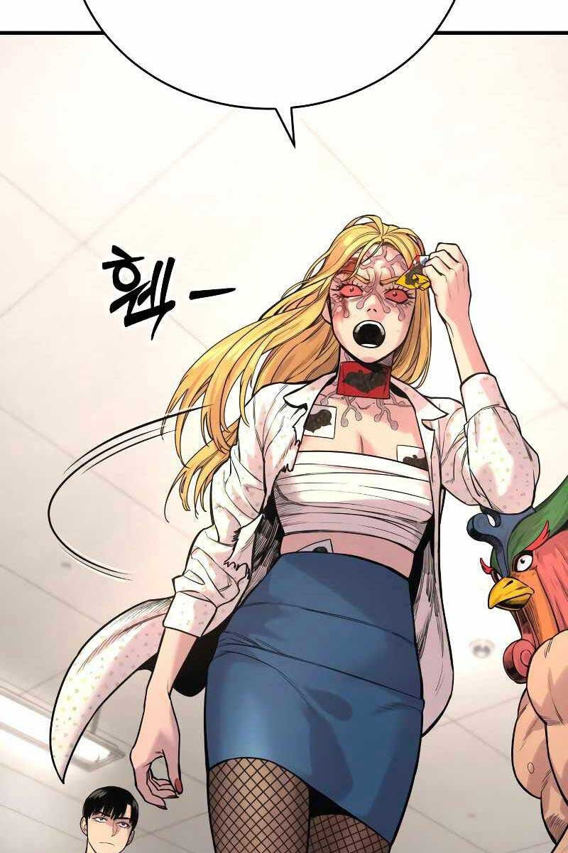 Cảnh Sát Báo Thù Chap 8 - Next Chap 9