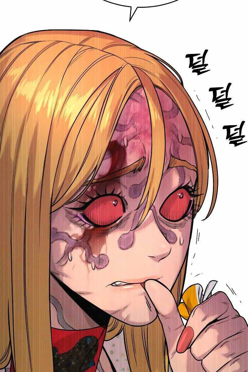 Cảnh Sát Báo Thù Chap 8 - Next Chap 9