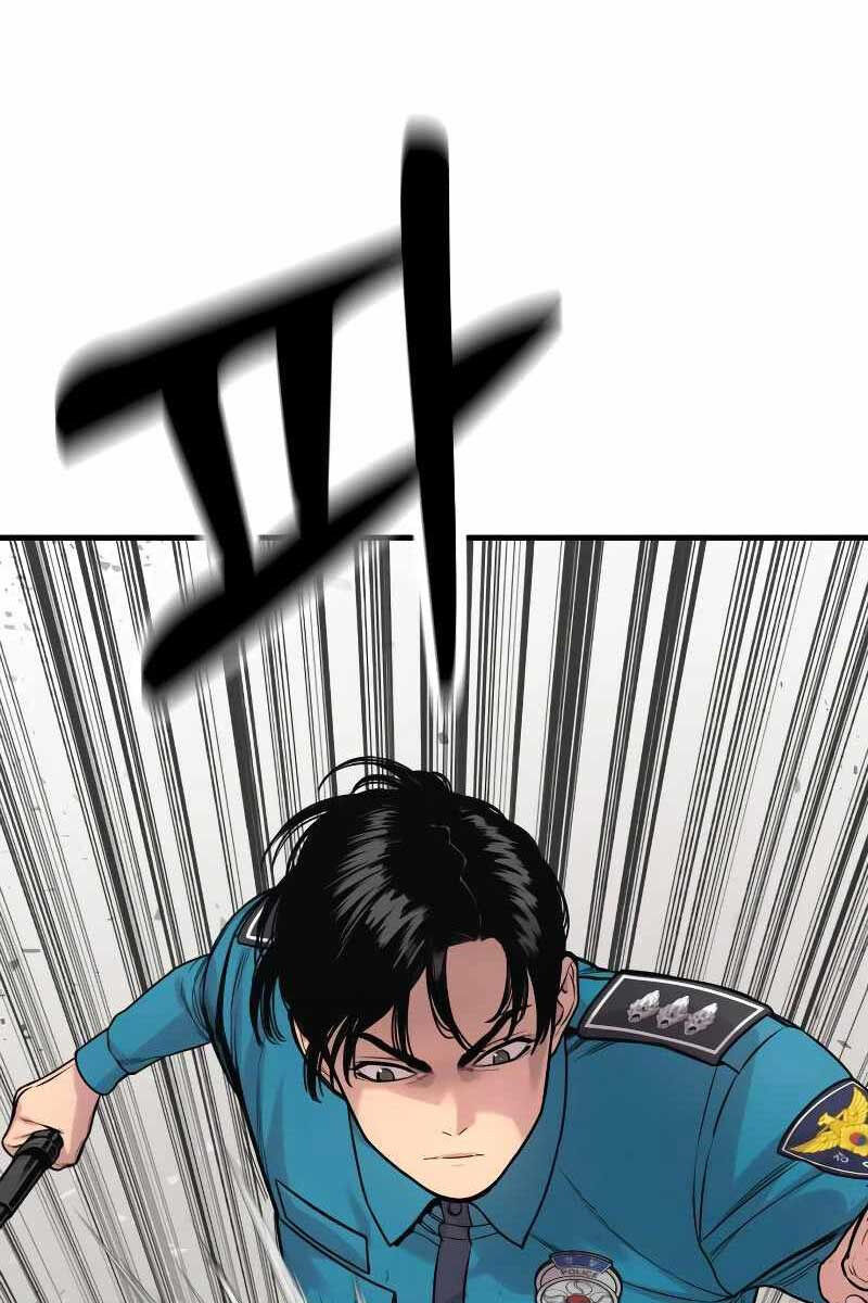 Cảnh Sát Báo Thù Chap 8 - Next Chap 9