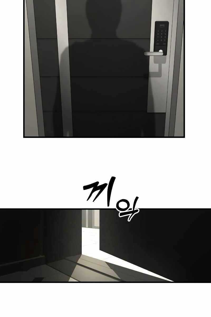 Cảnh Sát Báo Thù Chap 8 - Next Chap 9