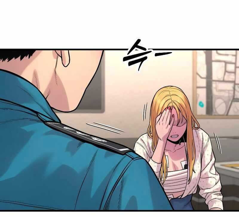 Cảnh Sát Báo Thù Chap 8 - Next Chap 9