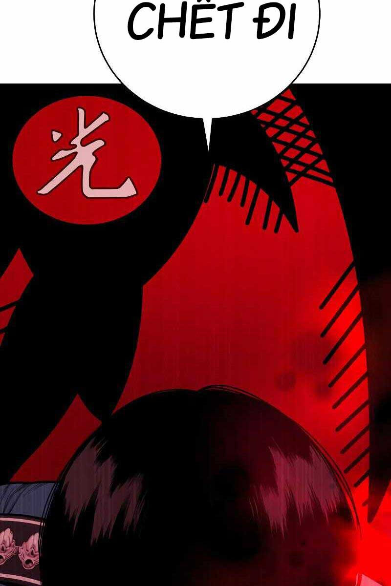 Cảnh Sát Báo Thù Chap 8 - Next Chap 9