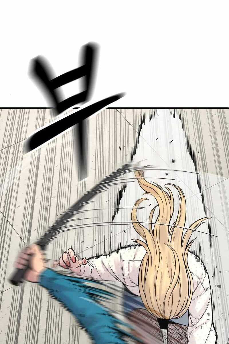 Cảnh Sát Báo Thù Chap 8 - Next Chap 9