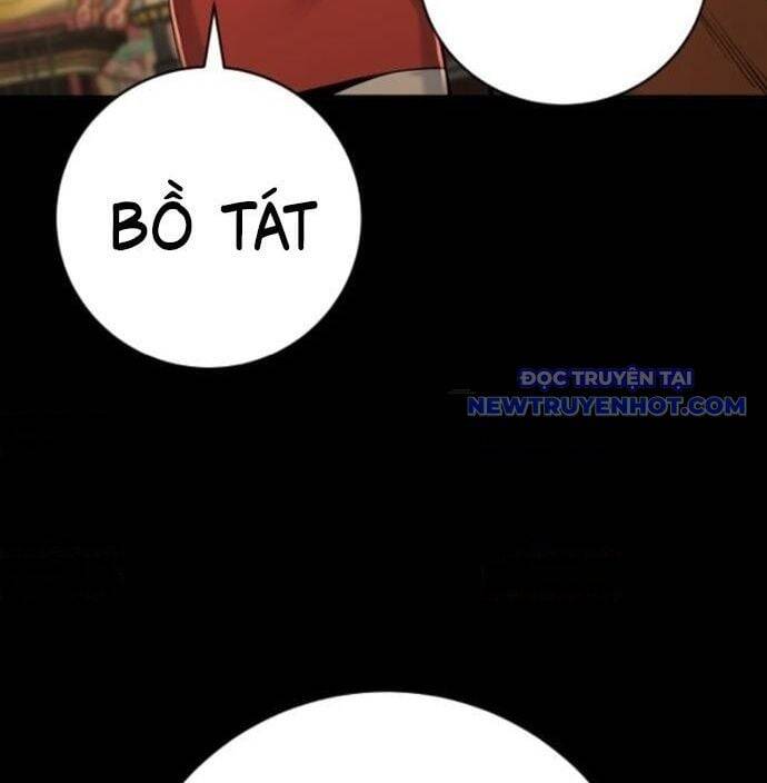 Cảnh Sát Báo Thù Chap 80 - Next Chap 81