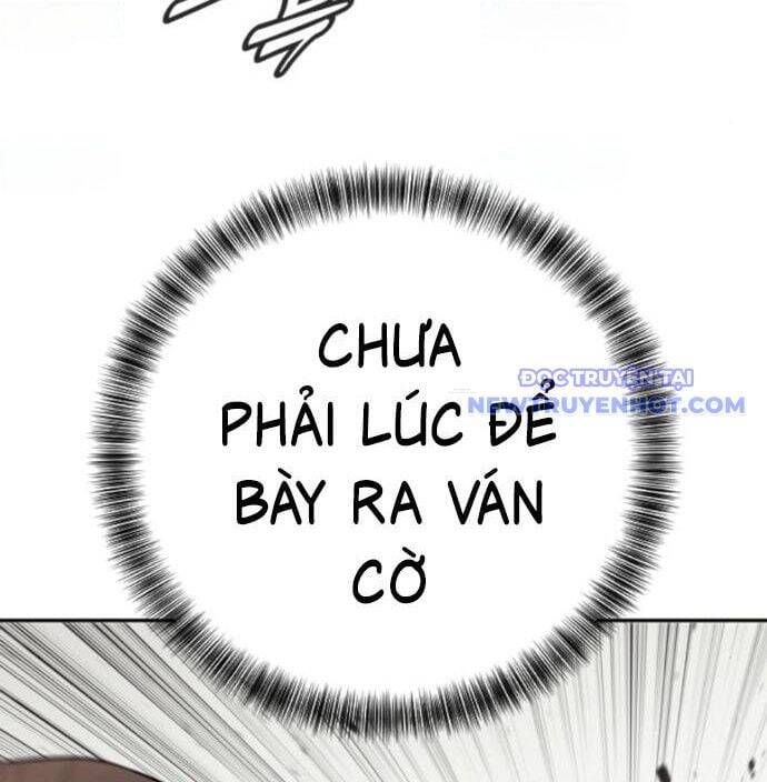 Cảnh Sát Báo Thù Chap 80 - Next Chap 81